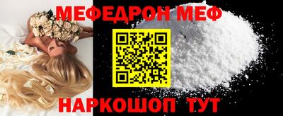 шишки Чебоксары