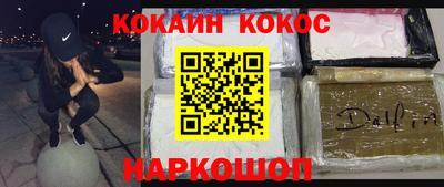 шишки Чапаевск