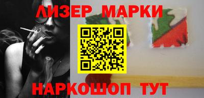 шишки Чапаевск