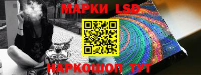 шишки Чебоксары
