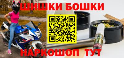 прущая мука Шахты