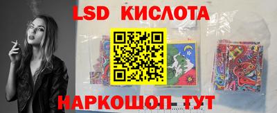 шишки Чапаевск