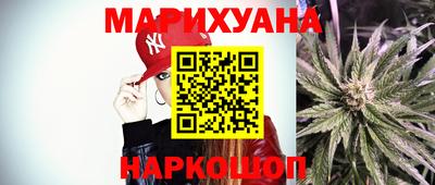 шишки Чапаевск
