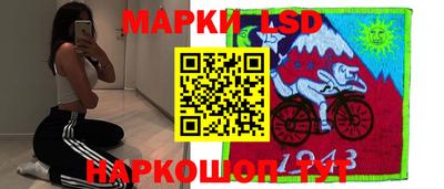 шишки Чапаевск