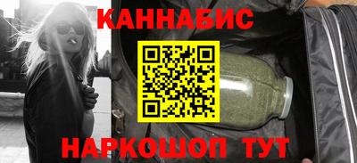 шишки Чебаркуль