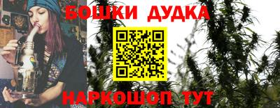 шишки Чебоксары