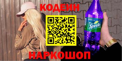шишки Чапаевск