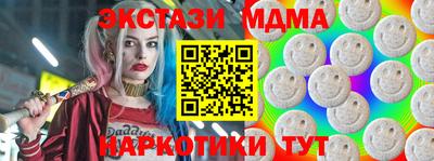 прущая мука Шахты