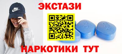 шишки Чебоксары