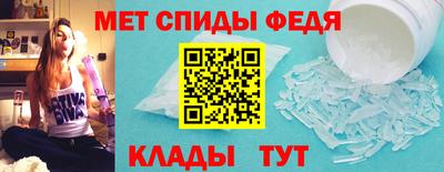 шишки Чапаевск