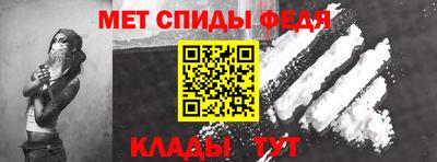 шишки Чебоксары