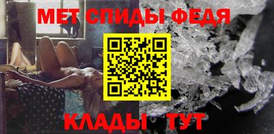 прущая мука Шахты