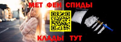 прущая мука Шахты