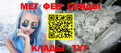шишки Чебаркуль