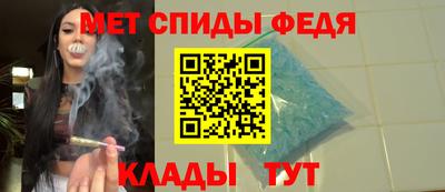 прущие грибы Шелехов