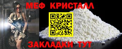 шишки Чапаевск