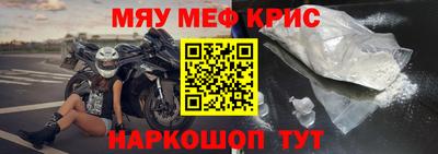 шишки Чебаркуль
