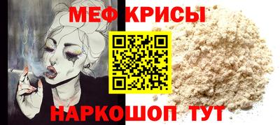 шишки Чебоксары